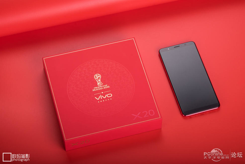 vivo X20