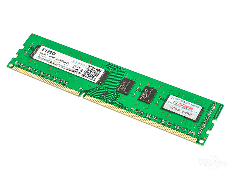 CUSO DDR3 4G 1600̨ʽڴͼ