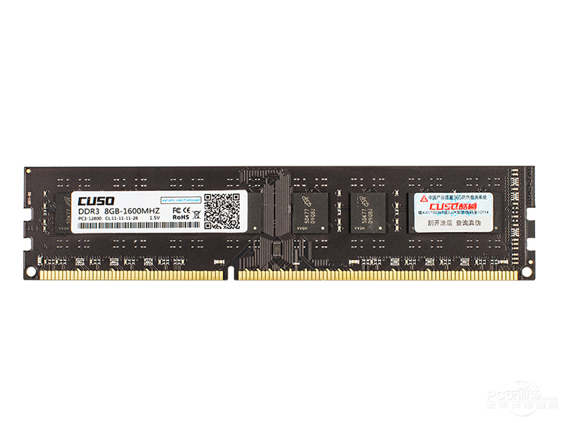 CUSO DDR3 8G 1600̨ʽڴͼ