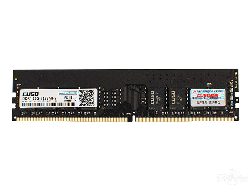 CUSO DDR4 16G 2133̨ʽڴͼ