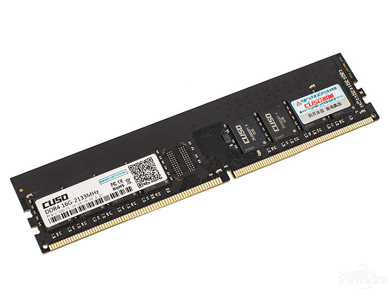 CUSO DDR4 16G 2133̨ʽڴͼ