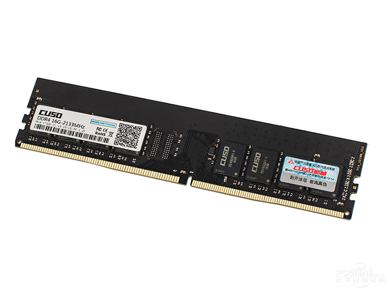 CUSO DDR4 16G 2133̨ʽڴͼ