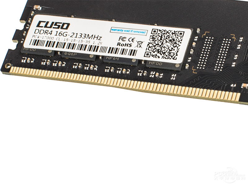 CUSO DDR4 16G 2133̨ʽڴͼ