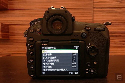 尼康D850