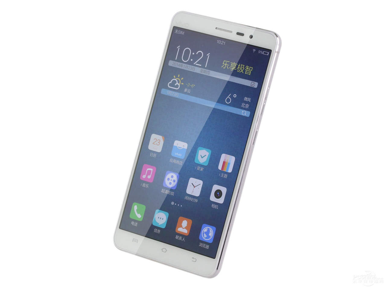 vivo Xplay3S(X520A/˫4G)ͼ