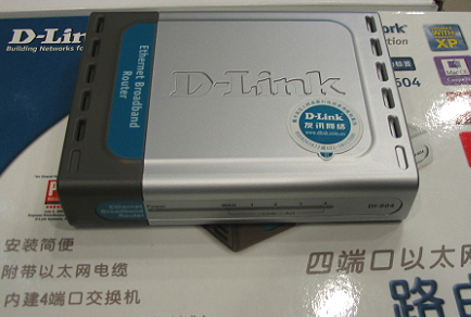 D-Link DI-604ͼ