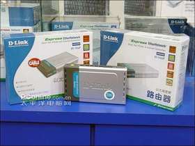 D-Link DI-704P