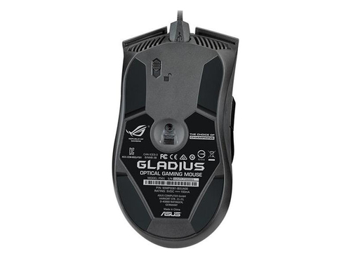 华硕 Gladius电竞鼠标