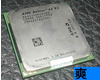 AMD AM2 Athlon 64 X2 4200+(90nm)/װͼƬ