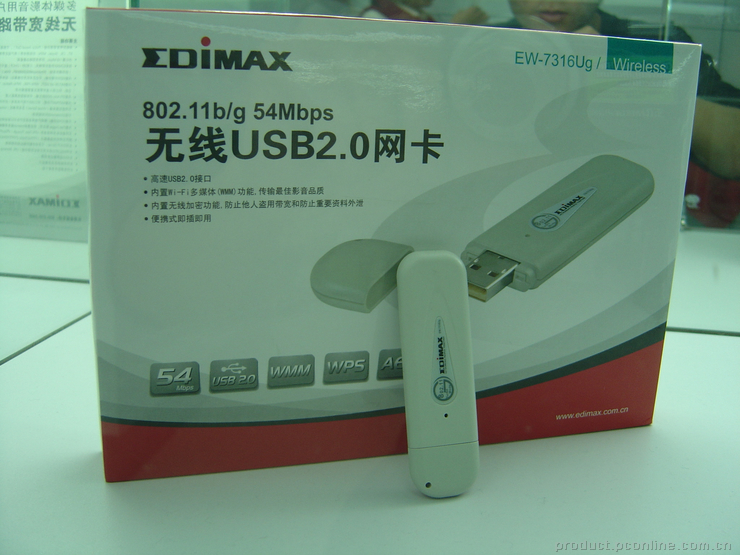 EDIMAX EW-7316Ugͼ