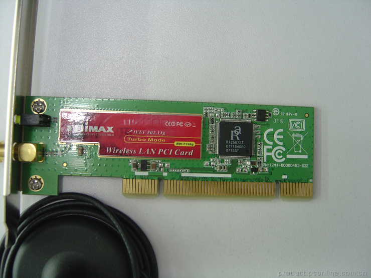 EDIMAX EW-7128gͼ