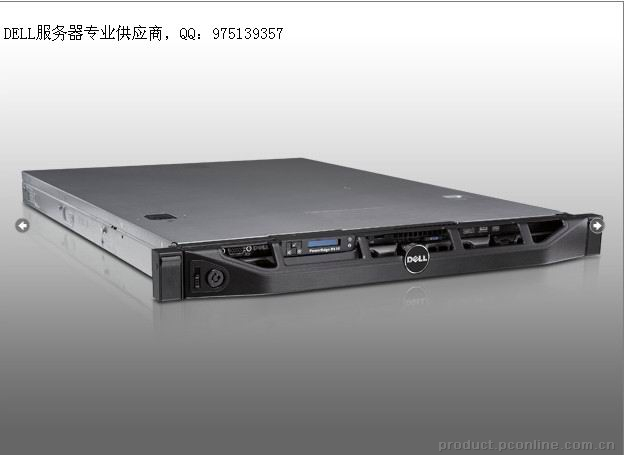 戴尔PowerEdge R610(E5606/2G/300G/DVD/RAID1)