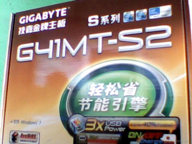 技嘉GA-G41MT-S2(rev 1.3)网友图片