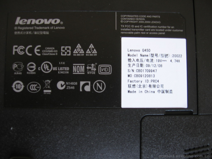 联想G450A-TSI(H)