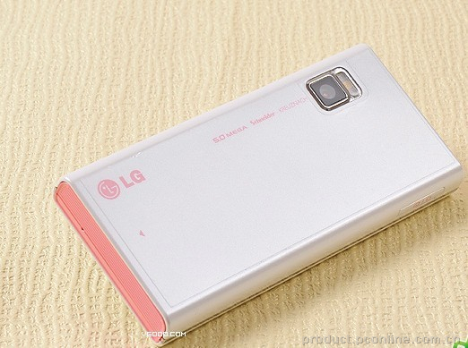 LG BL20e