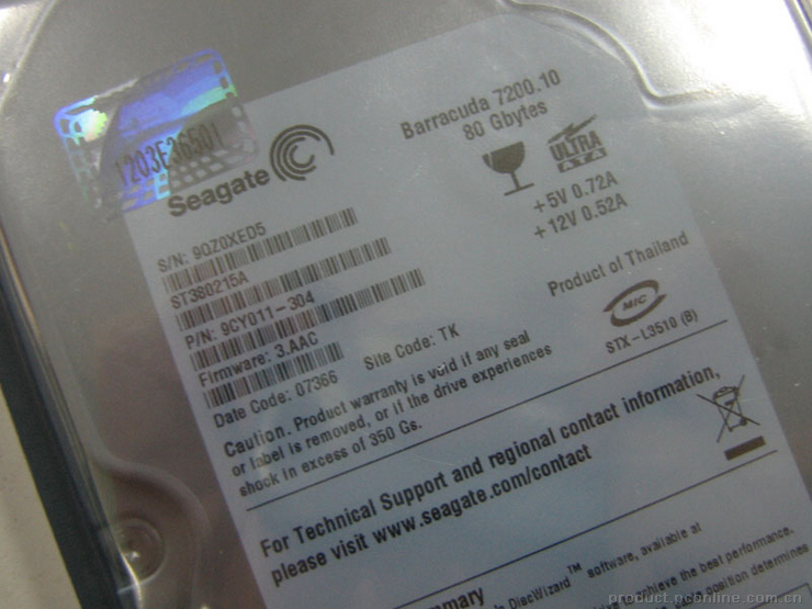 希捷80G IDE 2M(7200.10/ST380215A)