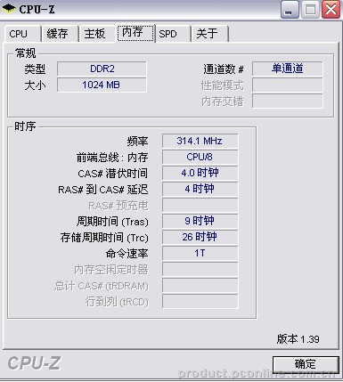 AMD64 X2 4800+(65nm)/װͼ