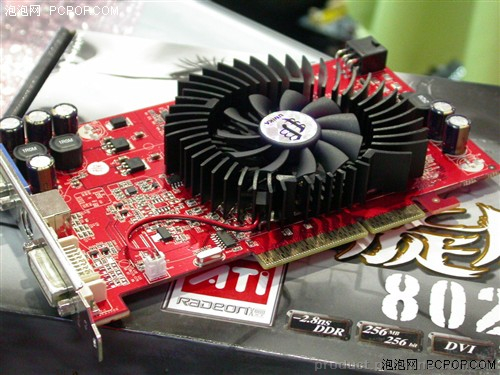 ӯͨRX800AGP-256BITͼ