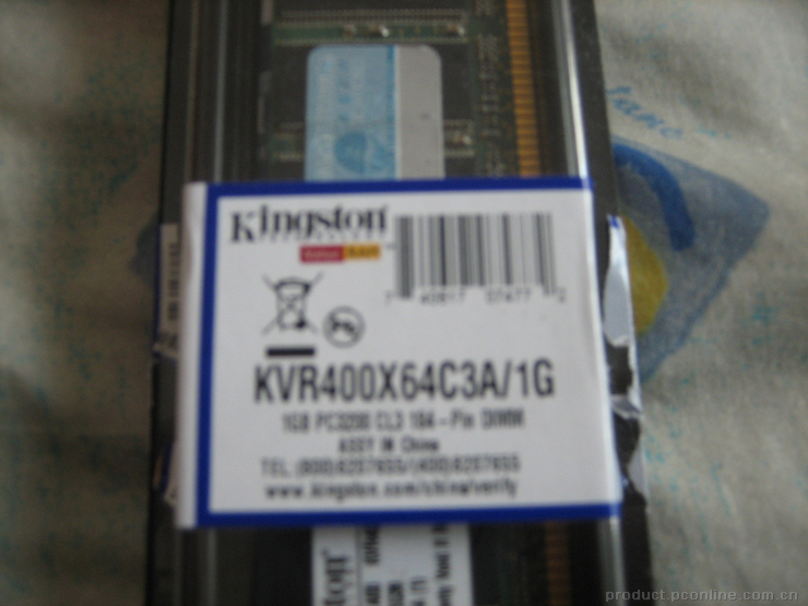 ʿDDR 400 1Gͼ