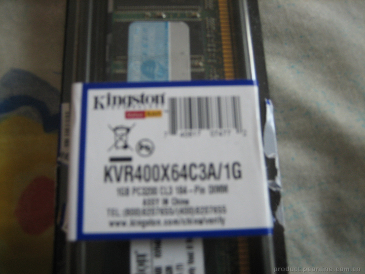 ʿDDR 400 1Gͼ