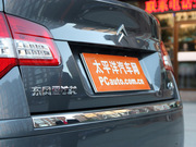 2010款 2.3L 尊雅型 2010款 2.3L 尊雅型