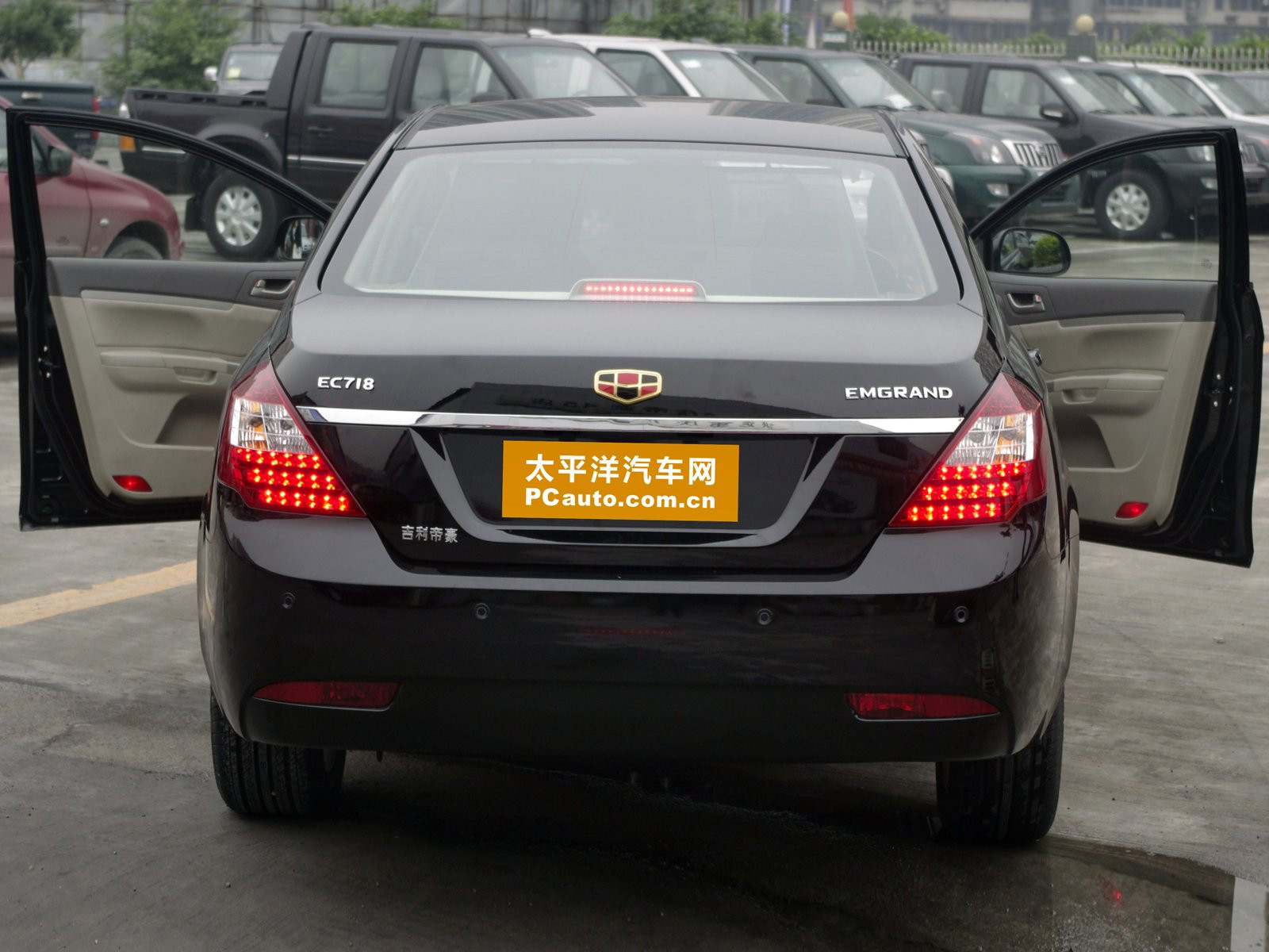 經(jīng)典帝豪外觀高清大圖