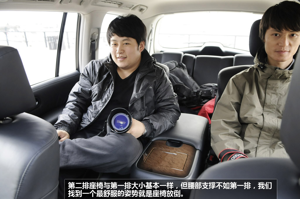 英菲尼迪QX圖解高清大圖
