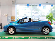 2008 CC 1.6T GT150 Ӣ