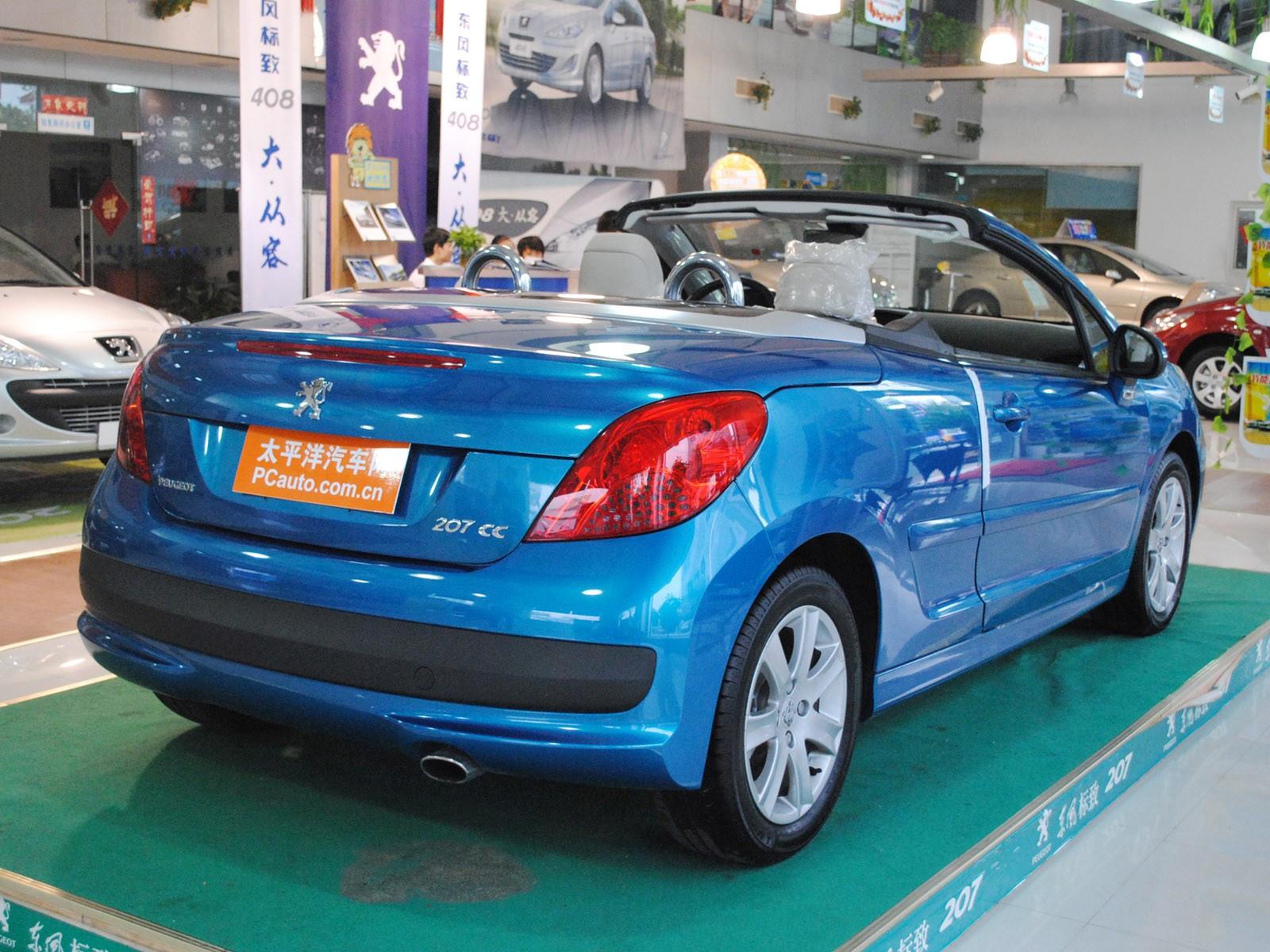 標(biāo)致207(進(jìn)口)外觀高清大圖
