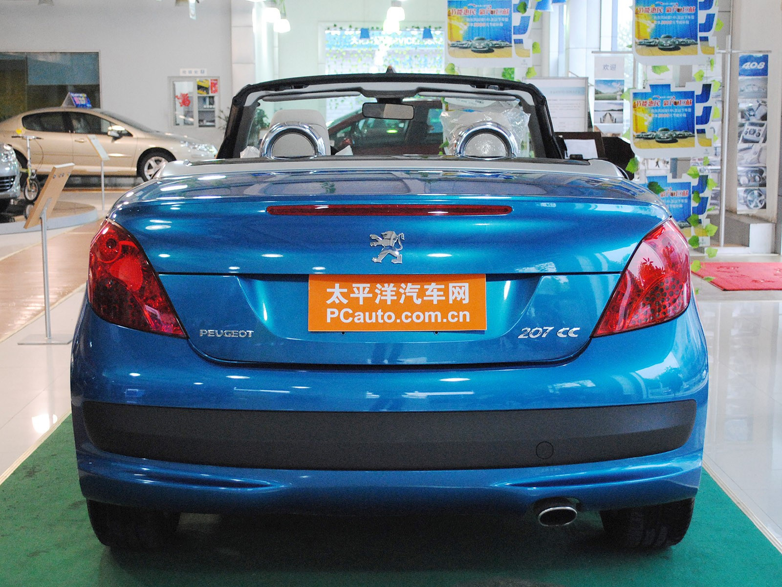 標致207(進口)外觀高清大圖