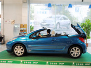 2008 CC 1.6T GT150 Ӣ