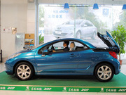 2008 CC 1.6T GT150 Ӣ