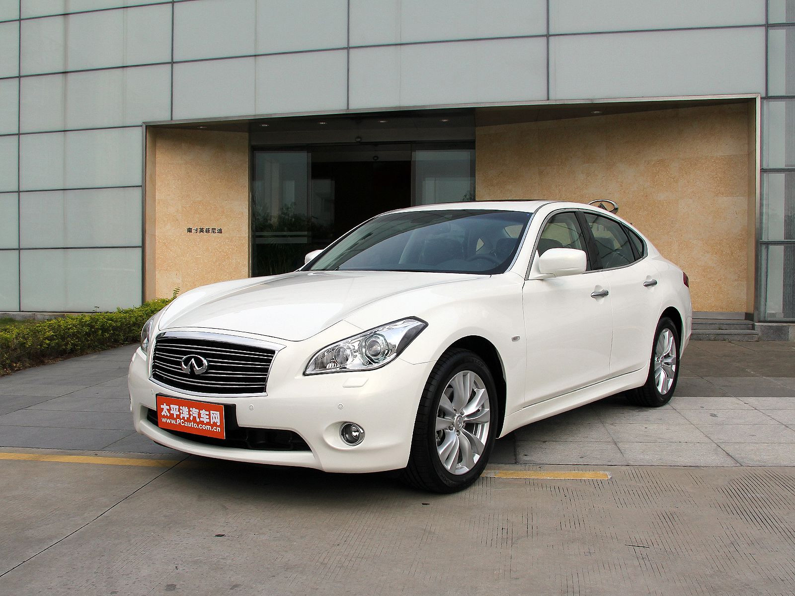 英菲尼迪M外觀高清大圖