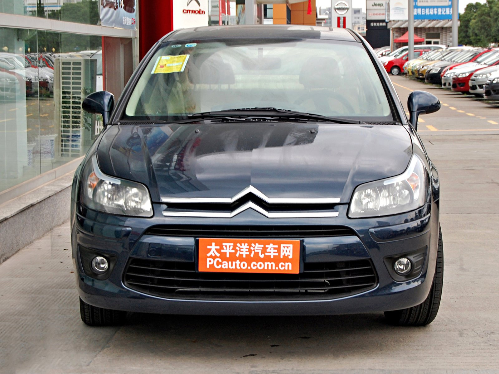 經(jīng)典世嘉外觀高清大圖