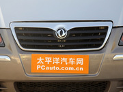 2010 Q3 2.0L ք(dng)(bio)(zhn)棨7/9/11