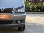 2010 Q3 2.0L ք(dng)(bio)(zhn)棨7/9/11