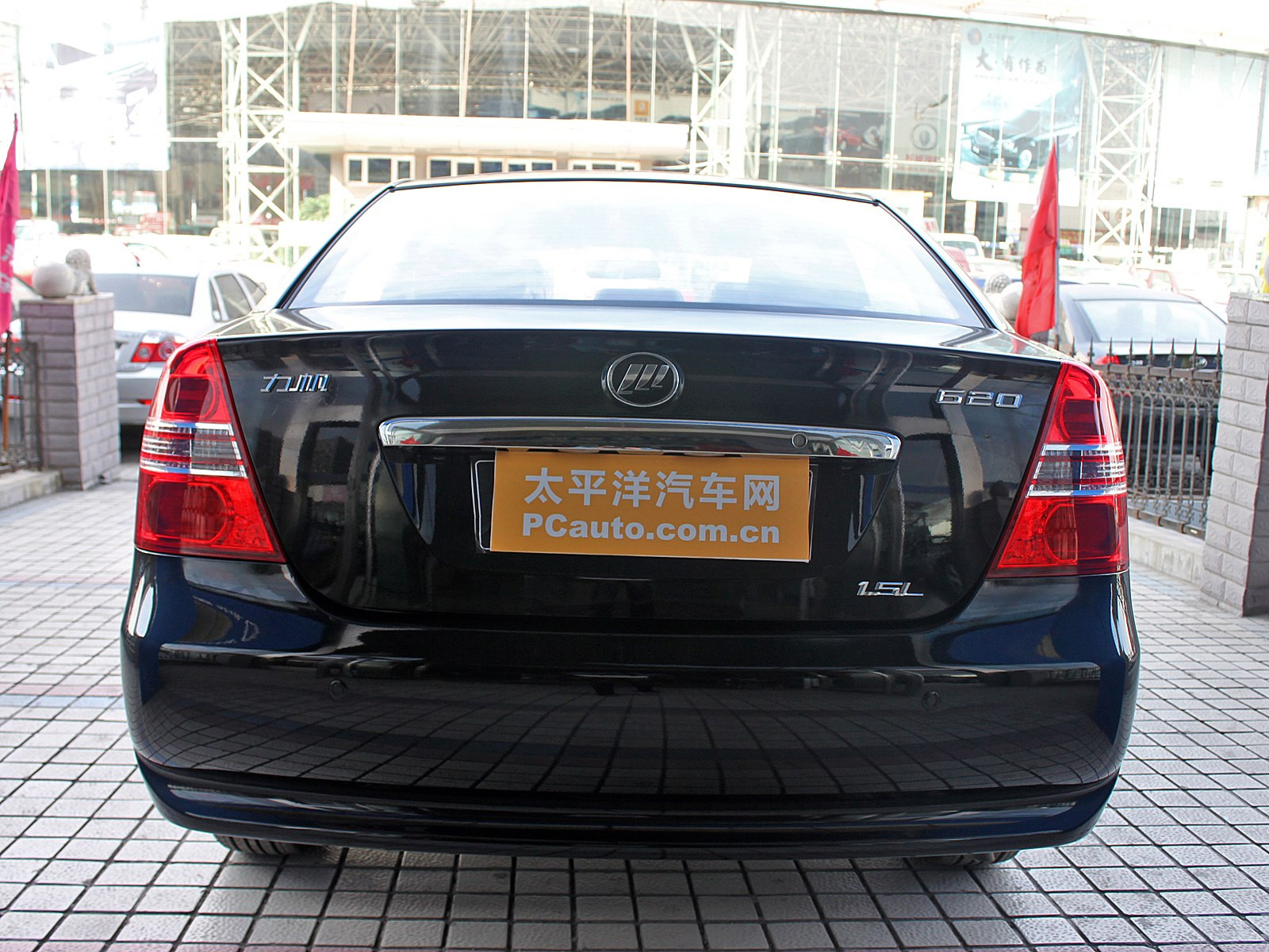 力帆620外觀高清大圖