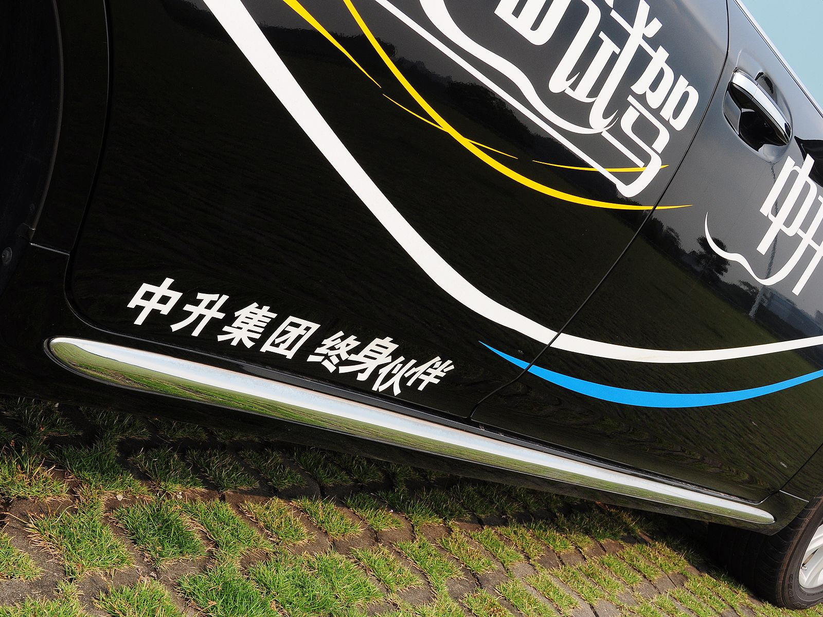 皇冠外觀高清大圖