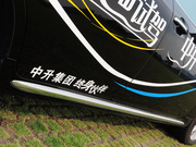 2010款 3.0L Royal Saloon 2010款 3.0L Royal Saloon