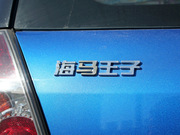 2010 1.0L ք(dng) Ӣ