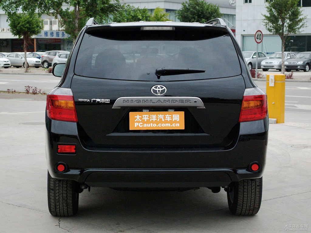 紫鉆黑漢蘭達外觀圖片