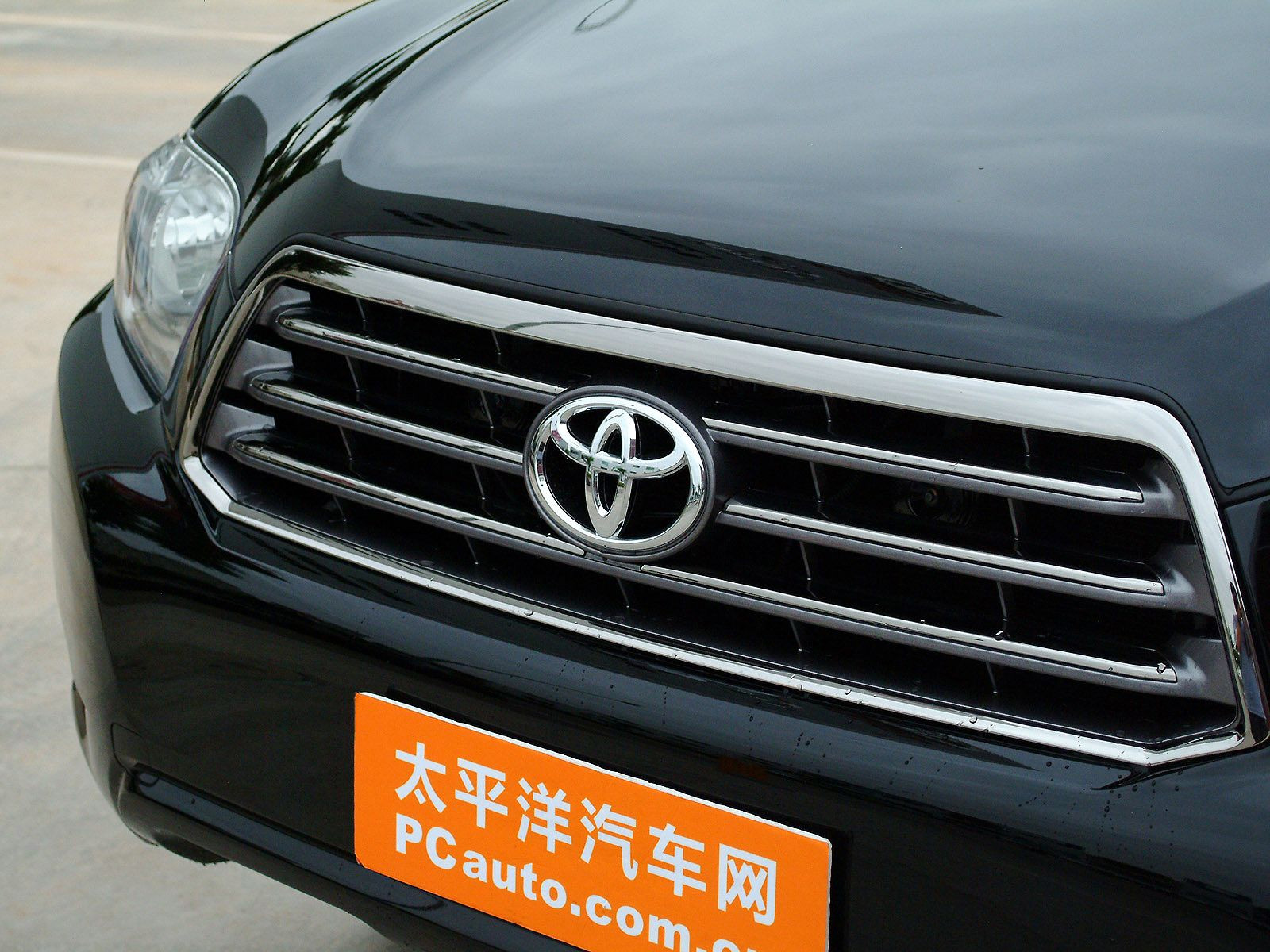 漢蘭達(dá)外觀高清大圖