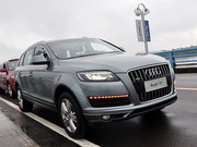 2011 3.0 TFSI m(245kW)