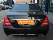 2010 S 300L F