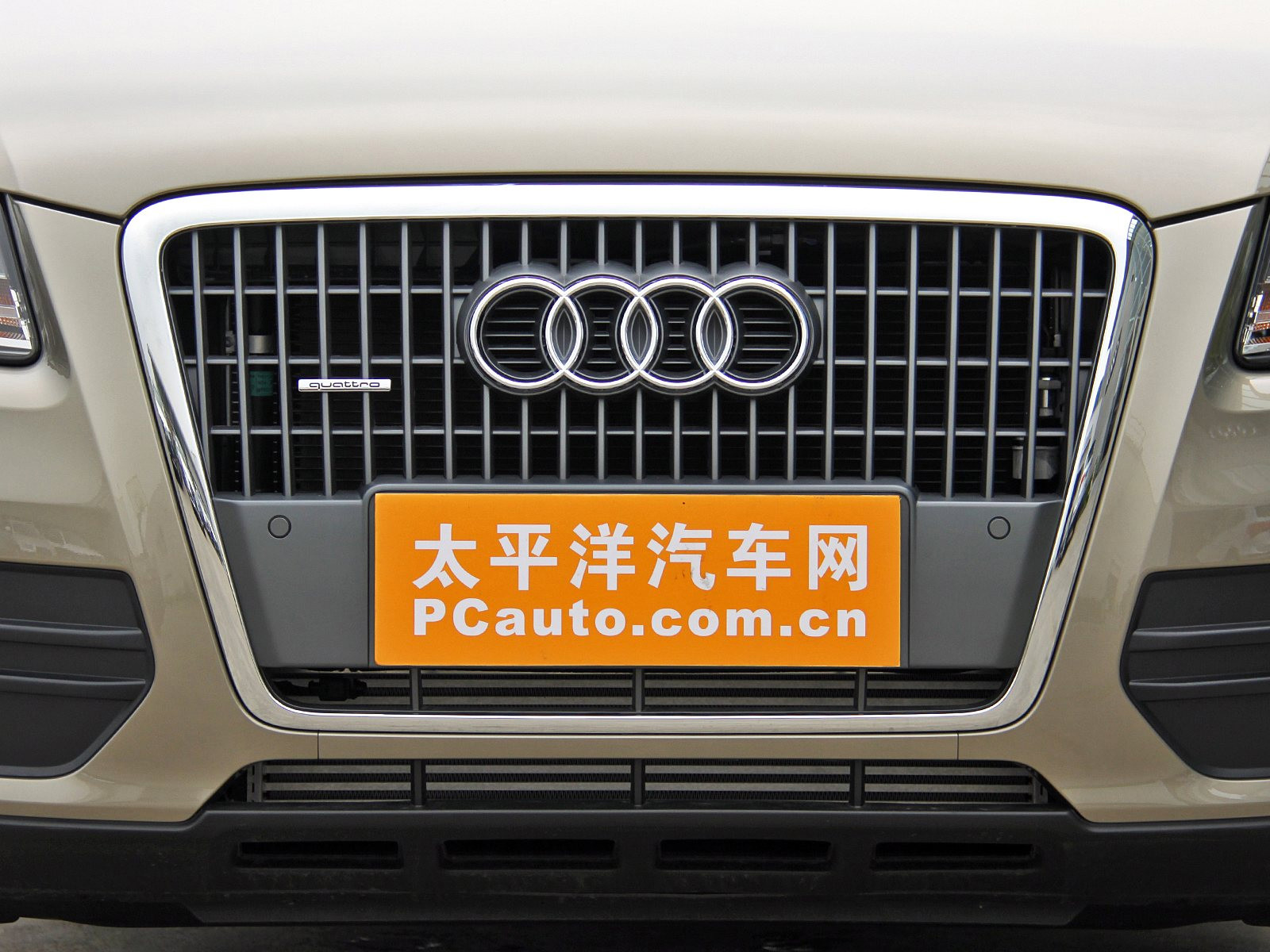 奧迪Q5外觀高清大圖