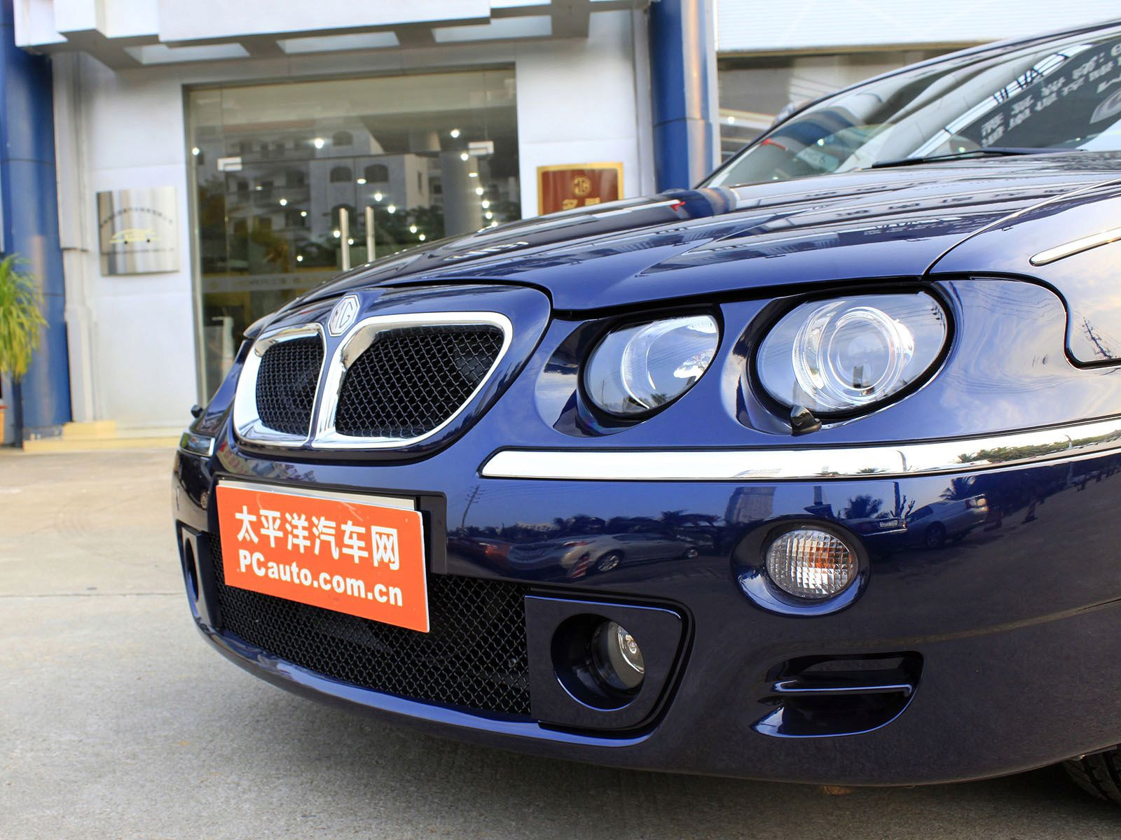 MG7外觀高清大圖