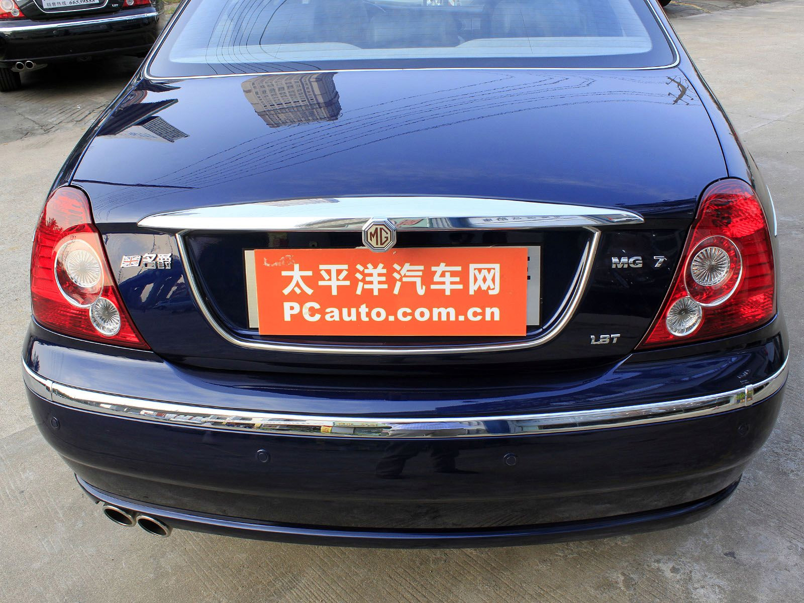 MG7外觀高清大圖