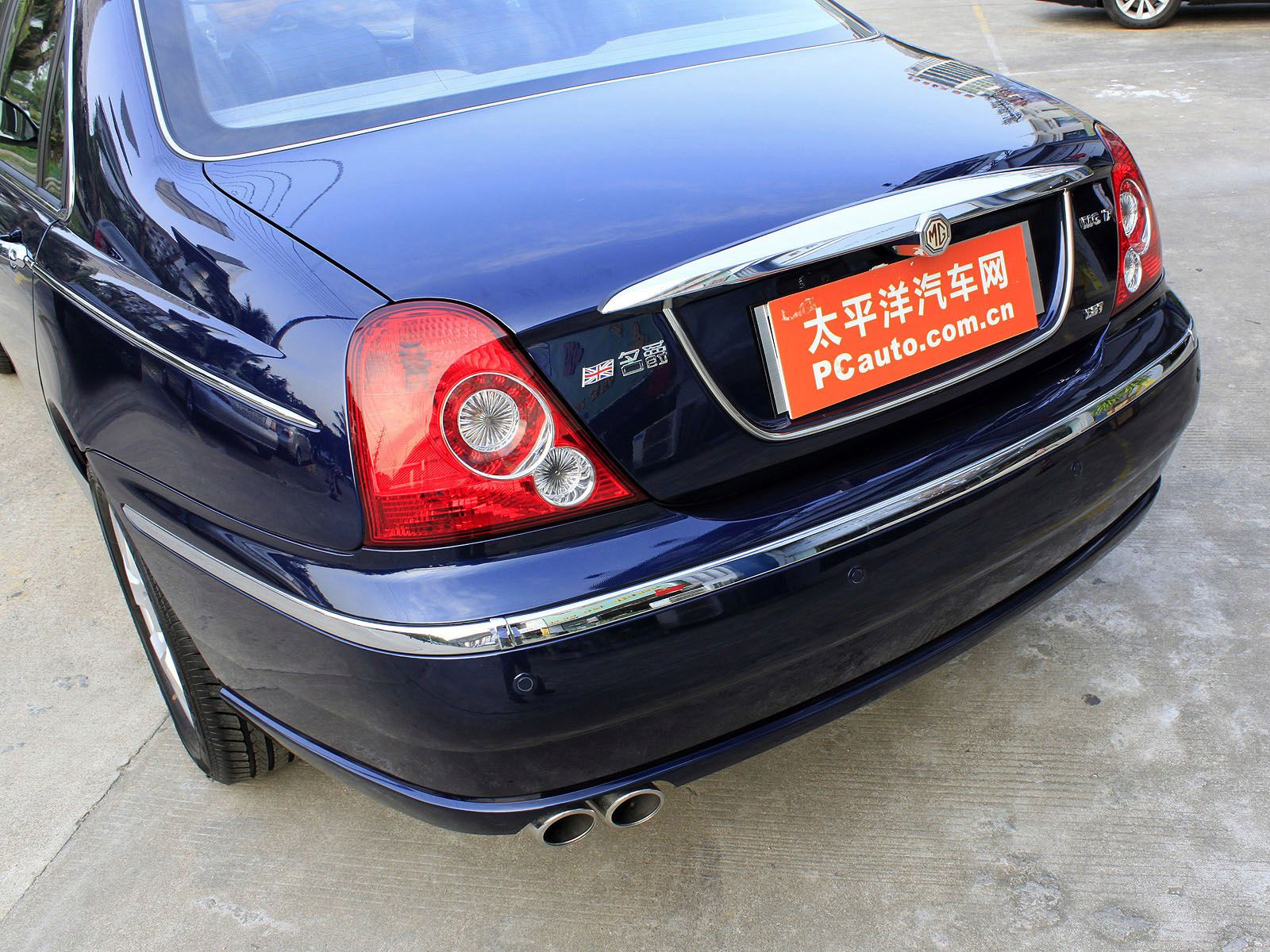 MG7外觀高清大圖