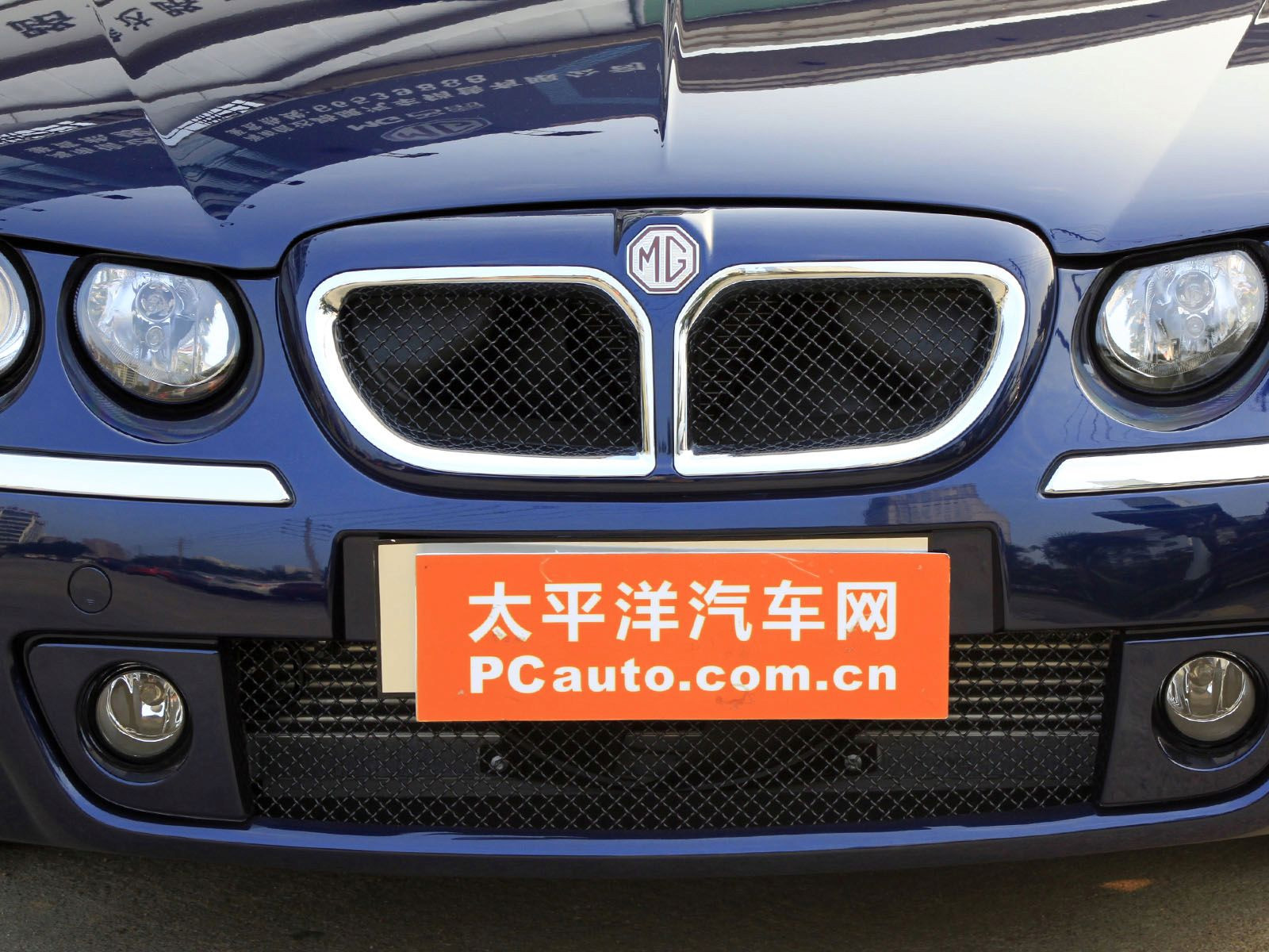 MG7外觀高清大圖