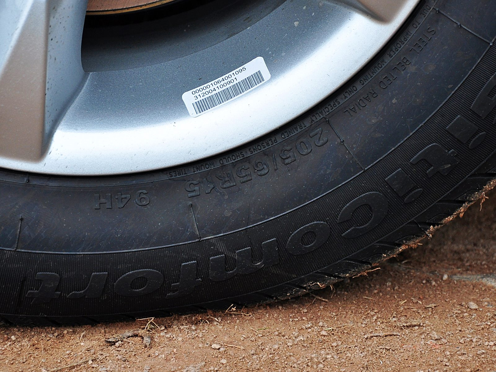 經(jīng)典帝豪細(xì)節(jié)高清大圖